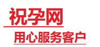 来宾市捐卵试管助孕机构-代媽网